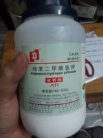 Potassium hydrogen phthalate, Trung Quốc