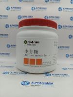 Hoá chất Maltose monohydrate - MM1222 - TQ