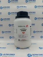 Hoá chất Sodium salicylate, JHD - Trung Quốc