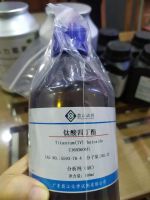 Titanium (IV) butoxide, Trung Quốc