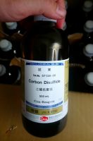 CARBON DISULFIDE - CS2