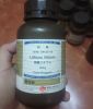 lithium-nitrate-lino3 - ảnh nhỏ 2