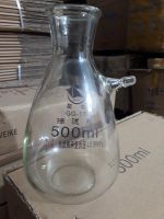 Bình tam giác 500mL có nhánh, Trung Quốc