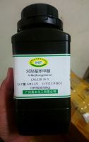 4-Methoxyphenol, Trung Quốc