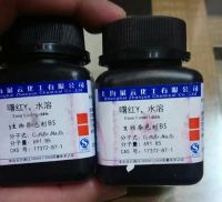Eosin Y, water soluble, Trung Quốc