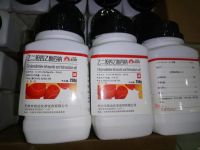 Ethylenediamine tetraacetic acid tetrasodium salt, Trung Quốc