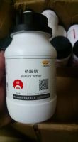Barium nitrate, Trung Quốc