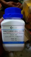 SODIUM HYDROXYMETHANESULFINATE DIHYDRATE, Trung Quốc