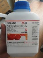 Calcium hypochlorite, Trung Quốc