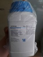 Casein hydrolysate, Merck