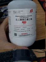 Ethylenediaminetetraacetic Acid, Disodium Salt , JHD - Trung Quốc