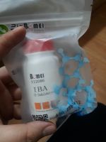 3 - Indolebutyric acid, Trung Quốc