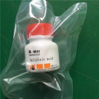 Nalidixic acid, Trung Quốc