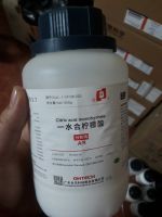 Citric acid monohydrate, Trung Quốc
