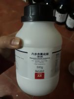 Magnesium chloride hexahydrate, Trung Quốc