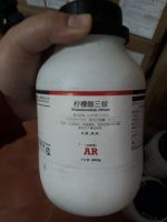 Triammonium citrate, Trung Quốc