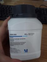 di-Sodium hydrogen phosphate dihydrate, Merck