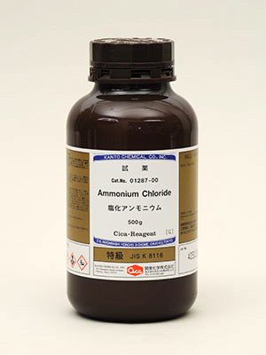 Hoá chất Ammonium chloride Guaranteed reagent for JIS, 500g/lọ, Hãng Kanto, Nhật