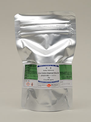 Hoá chất Active carbon-dispersed silica gel for dioxins analysis, 10g/Lọ, Hãng Kanto, Nhật