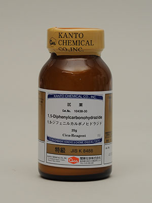 Hoá chất 1,5-Diphenylcarbonohydrazide Guaranteed reagent for JIS, 25g/lọ, Hãng Kanto, Nhật
