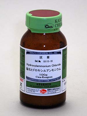Hoá chất Hydroxylammonium chloride for poisonous metal analysis, 100g/lọ, Hãng Kanto, Nhật