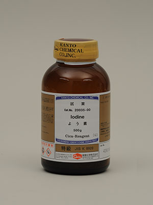 Hoá chất Iodine Guaranteed reagent for JIS, 500g/Lọ, Hãng Kanto, Nhật