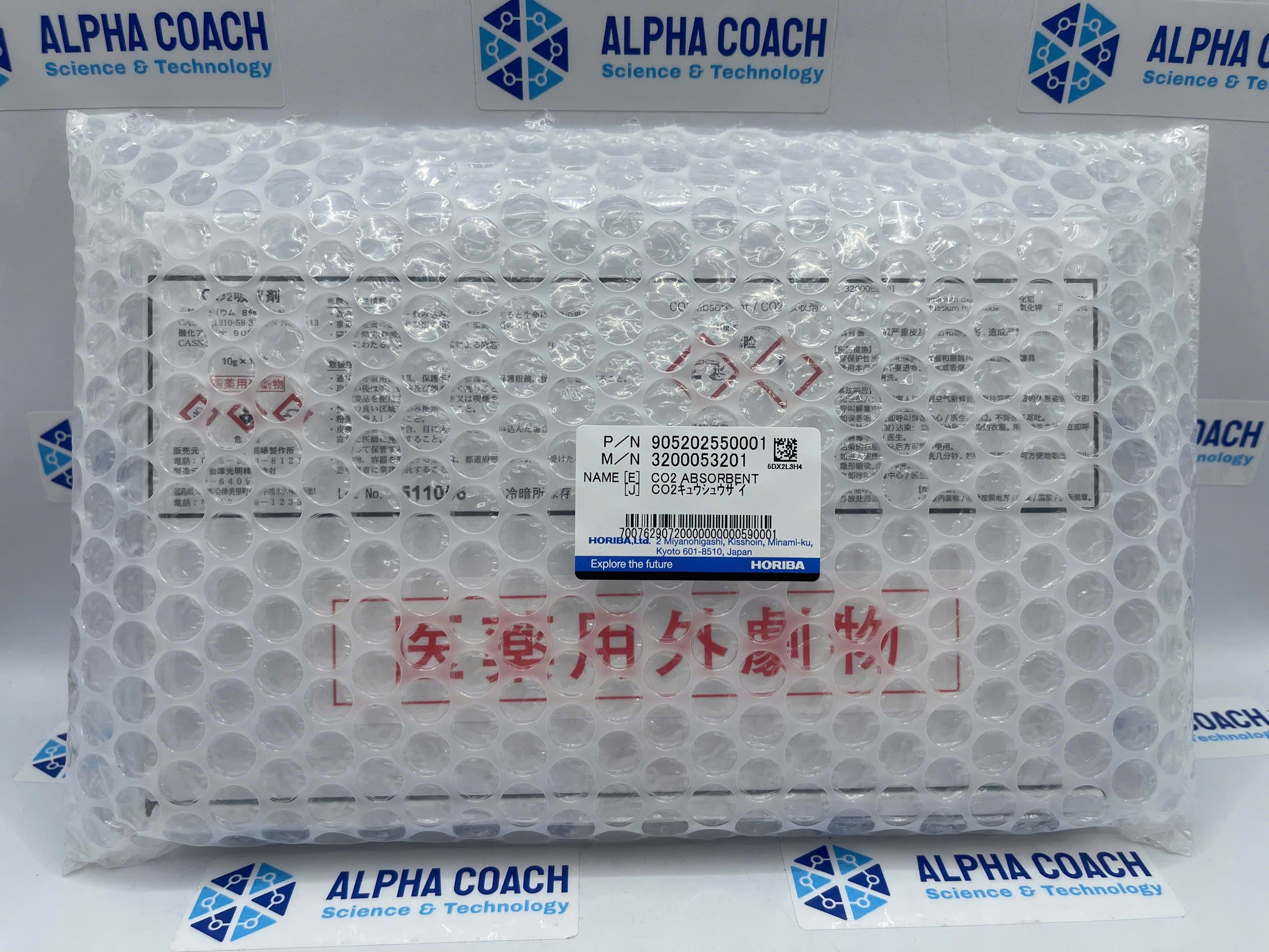 Chất thử CO2 Absorbent, 10.5g x 10 ống/hộp, hãng Horiba, Nhật Bản