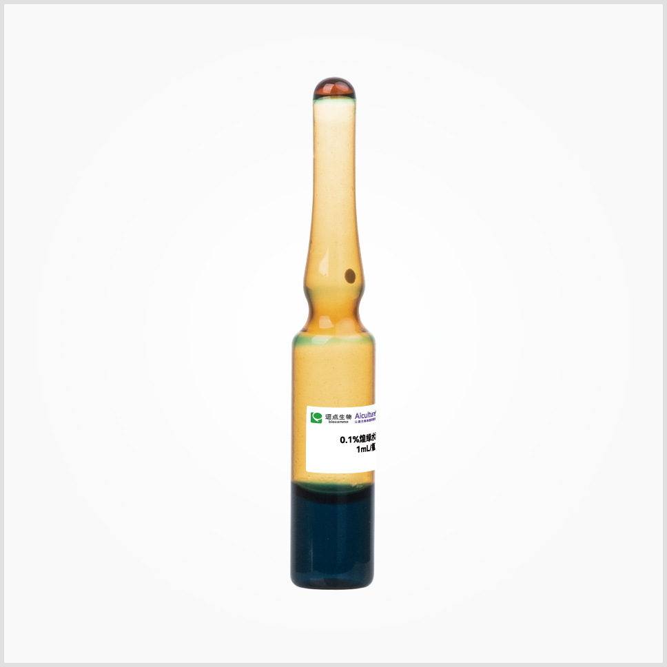 Dung dịch bổ sung 0.1% Brilliant Green Aqueous Solution, 1 mL × 10 lọ, mã TJ004F, hãng Biocomma, TQ
