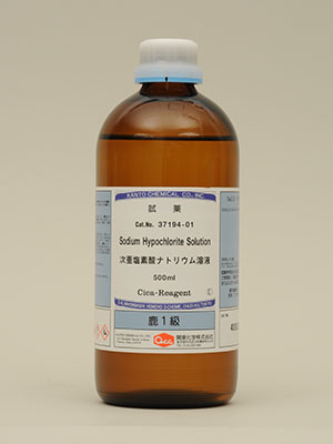 Hoá chất Sodium hypochlorite solution Extra pure, 500ml/chai, Hãng Kanto, Nhật