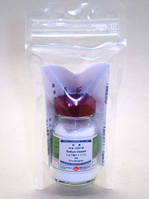 Hoá chất Sodium oxalate Reference materials for volumetric analysis, 50g/lọ, Hãng Kanto, Nhật