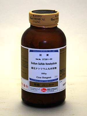 Hoá chất Sodium sulfide nonahydrate Guaranteed reagent for JIS, 500g/lọ, Hãng Kanto, Nhật