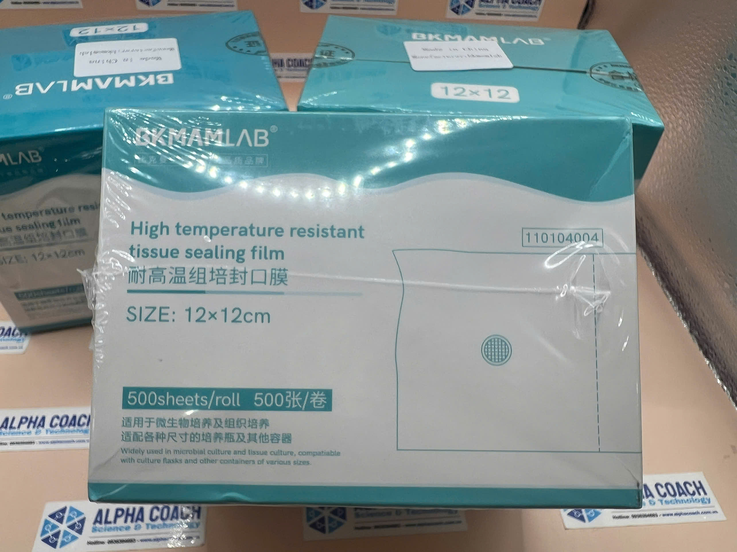 Màng niêm phong thấm khí (Gas Permeable Sealing Film), Hãng BKMAM, China