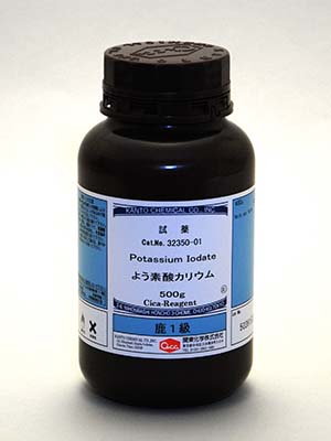 Hoá chất Potassium iodate Extra pure, 500g/lọ, Hãng Kanto Nhật