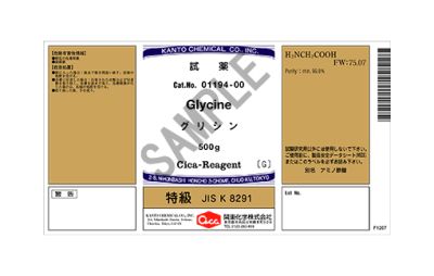 Hoá chất Glycine Guaranteed reagent for JIS, 500g/lọ, Hãng Kanto, Nhật