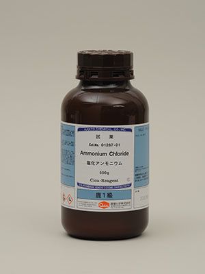 Hoá chất Ammonium chloride Extra pure, 500g/lọ, Hãng Kanto, Nhật