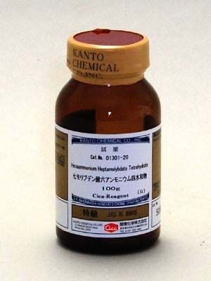 Hoá chất Ammonium molybdate tetrahydrate Guaranteed reagent for JIS, 100g/lọ, Hãng Kanto, Nhật