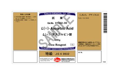 Hoá chất L(+)-Ascorbic acid Guaranteed reagent for JIS, 500g/lọ, Hãng Kanto, Nhật