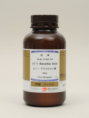 Hoá chất L(+)-Ascorbic acid Guaranteed reagent for JIS, 500g/lọ, Hãng Kanto, Nhật