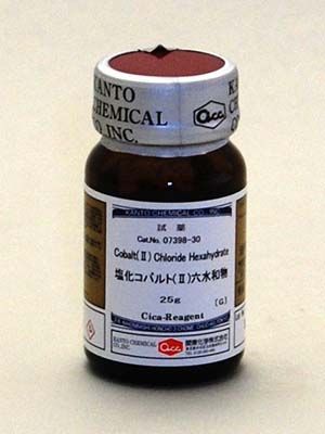 Hoá chất Cobalt(II) chloride hexahydrate Guaranteed reagent for JIS, 25g/lọ, Hãng Kanto, Nhật