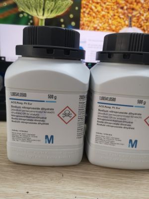 Sodium nitroprusside dihydrate, Merck