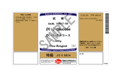 Hoá chất D(+)-Glucose Guaranteed reagent for JIS, 500g/lọ, Hãng Kanto, Nhật