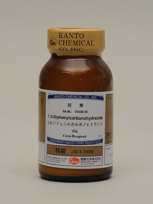 Hoá chất 1,5-Diphenylcarbonohydrazide Guaranteed reagent for JIS, 25g/lọ, Hãng Kanto, Nhật