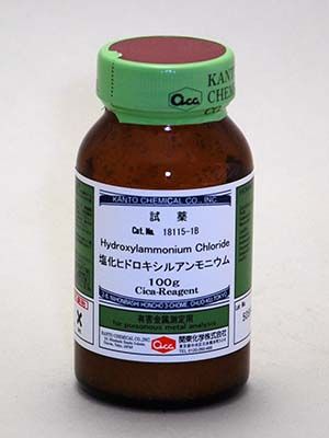 Hoá chất Hydroxylammonium chloride for poisonous metal analysis, 100g/lọ, Hãng Kanto, Nhật