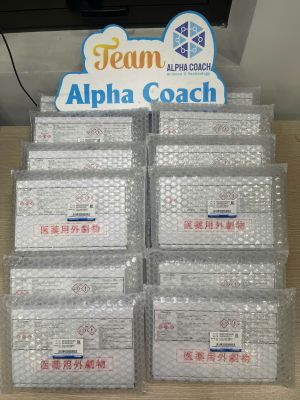 Chất thử CO2 Absorbent, 10.5g x 10 ống/hộp, hãng Horiba, Nhật Bản