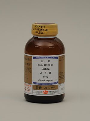 Hoá chất Iodine Guaranteed reagent for JIS, 500g/Lọ, Hãng Kanto, Nhật