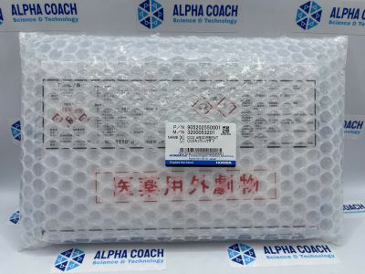 Chất thử CO2 Absorbent, 10.5g x 10 ống/hộp, hãng Horiba, Nhật Bản