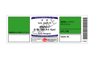 Cột HPLC Mightysil Si 60 250-4.0 (5μm), 1c/hộp, Hãng Kanto, Nhật