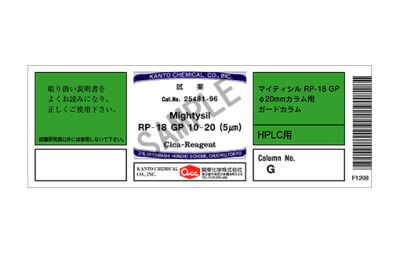 Cột HPLC Mightysil RP-18 GP 10-20 (5μm), 1c/hộp, Hãng Kanto, Nhật