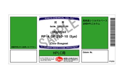 Cột HPLC Mightysil RP-4 GP 250-10 (5μm), 1c/hộp, Hãng Kanto, Nhật