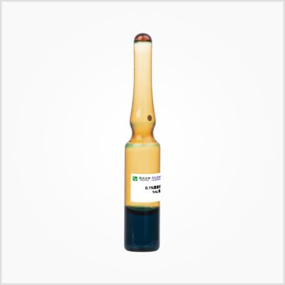 Dung dịch bổ sung 0.1% Brilliant Green Aqueous Solution, 1 mL × 10 lọ, mã TJ004F, hãng Biocomma, TQ